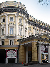 P.-I.-Tschaikowski-Konservatorium - Foto: GNU-Lizenz für freie Dokumentation P.-I.-Tschaikowski-Konservatorium - Foto: GNU-Lizenz für freie Dokumentation