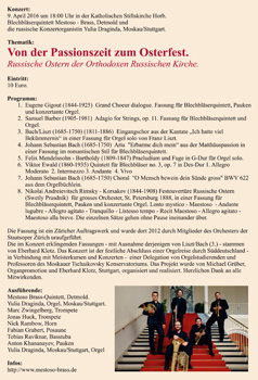 Konzert zu Ostern in Horb Konzert zu Ostern in Horb
