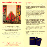Stil- und Spielbuch für Orgel Stil- und Spielbuch für Orgel